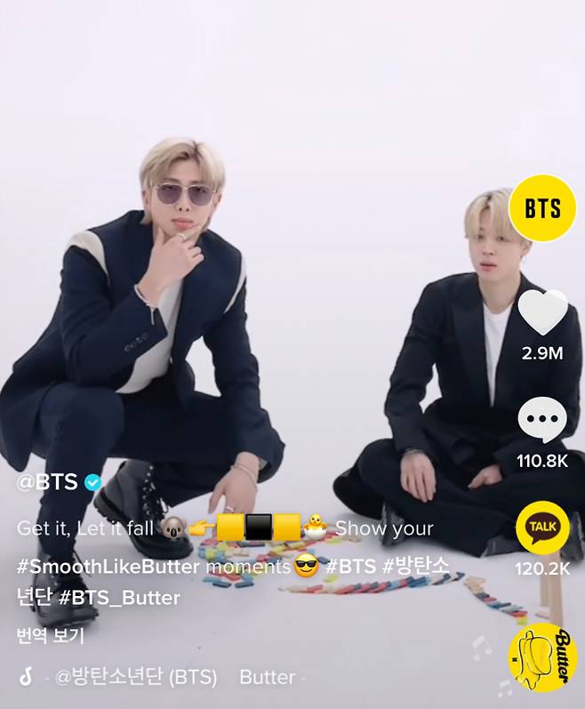 'Smooth Like Butter' 방탄소년단 지민, 표정 연기도 'TOP'..도미노 데자뷰에 글로벌 팬들 '빵~'