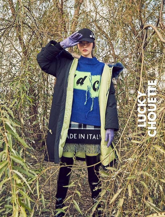 출처: 럭키슈에뜨