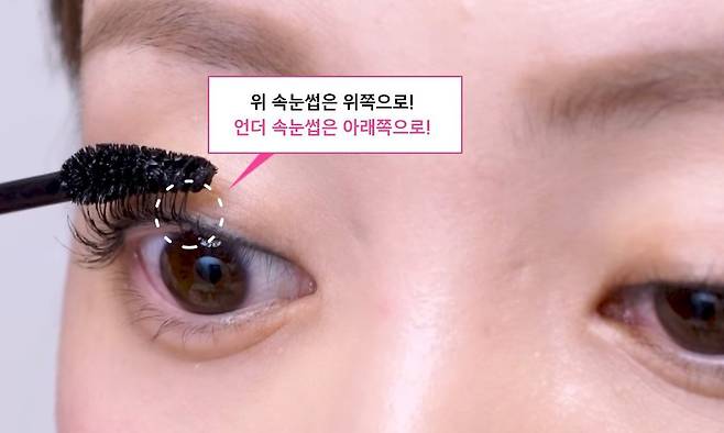 출처: Youtube_회사원A