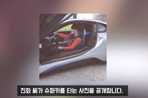 출처: 유튜브 채널 '연예 뒤통령이진호'