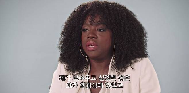 출처: '마 레이니, 그녀가 블루스: 못다 한 이야기'