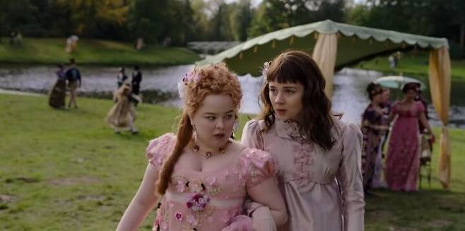 출처: '브리저튼'