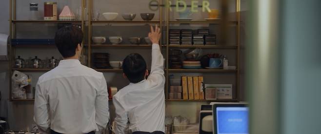 출처: '나빌레라'