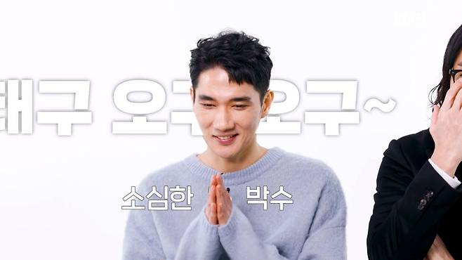 출처: 넷플릭스