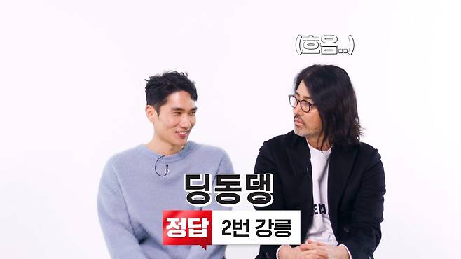 출처: 넷플릭스