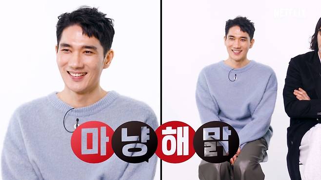 출처: 넷플릭스