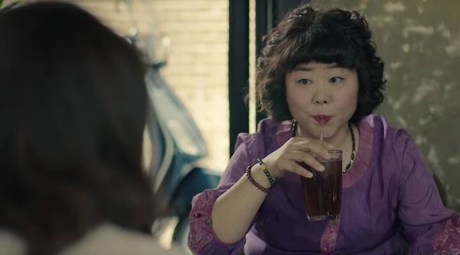 출처: '오 나의 귀신님'