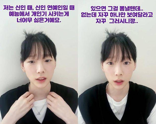 출처: 온라인 커뮤니티
