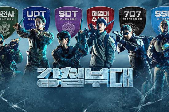 출처: 넷플릭스