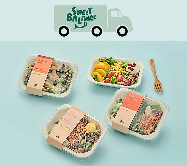 출처: 스윗밸런스