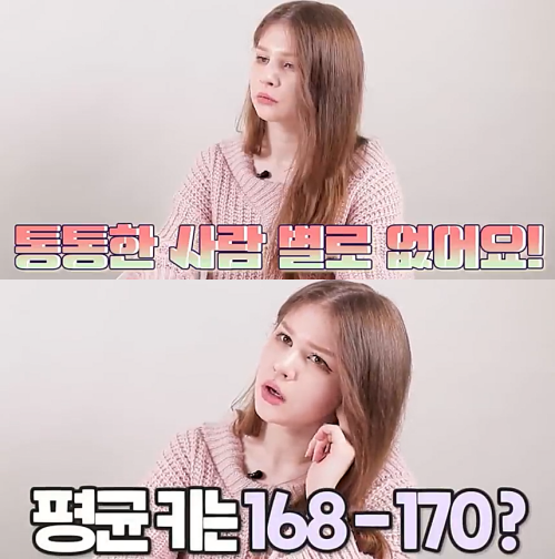 출처: 유튜브 딩글 채널