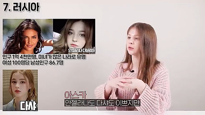 출처: 유튜브 딩글 채널