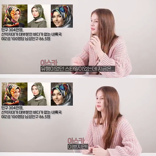 출처: 유튜브 딩글 채널