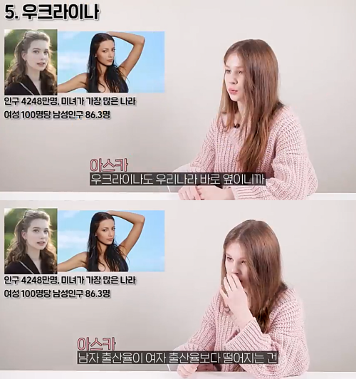 출처: 유튜브 딩글 채널