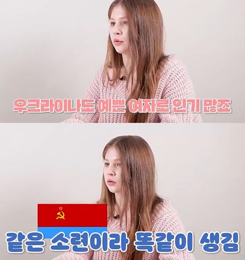 출처: 유튜브 딩글 채널