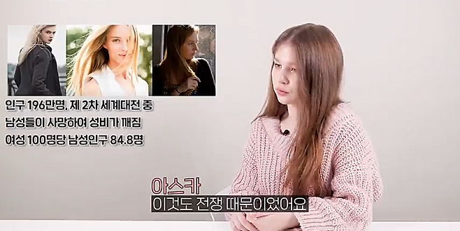 출처: 유튜브 딩글 채널