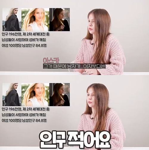 출처: 유튜브 딩글 채널