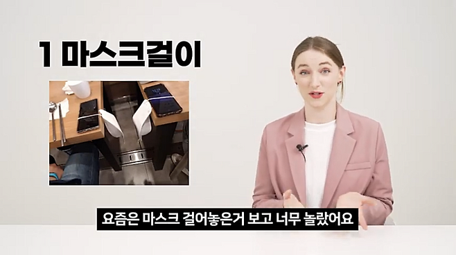 출처: 유튜브 어썸코리아 채널
