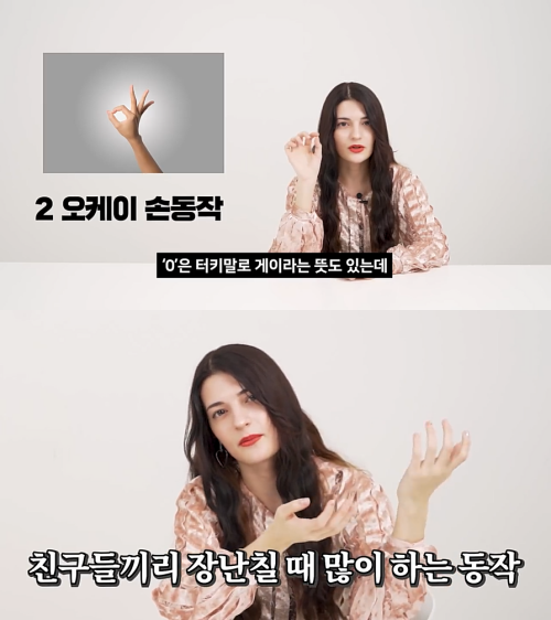 출처: 유튜브 코리아 채널