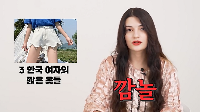 출처: 유튜브 코리아 채널