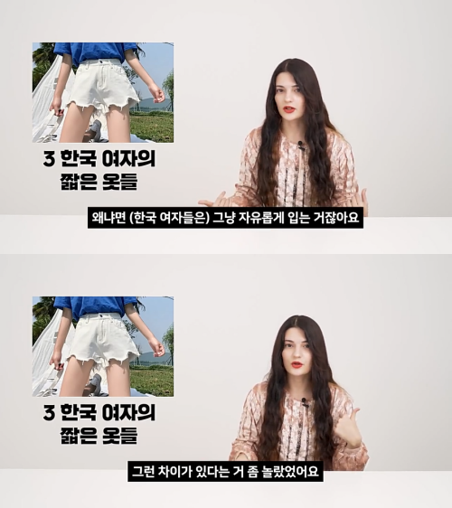 출처: 유튜브 코리아 채널