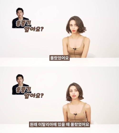 출처: 유튜브 어썸코리아 채널