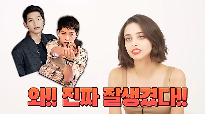 출처: 유튜브 어썸코리아 채널