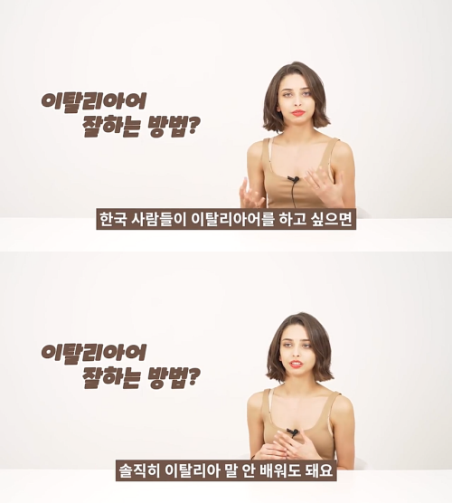 출처: 유튜브 어썸코리아 채널