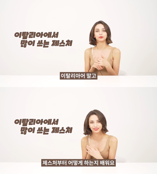 출처: 유튜브 어썸코리아 채널