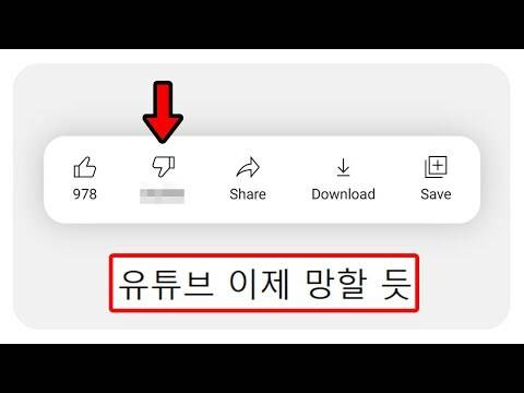출처: 이슈트리 뉴스