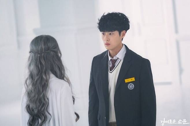 출처: (사진=경이로운 소문 홈페이지 갈무리)