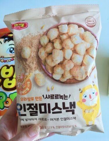 출처: (촬영=김주리 기자)