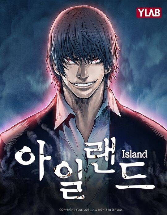 출처: (사진=와이랩)