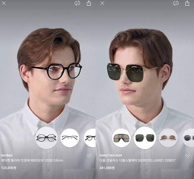 출처: (사진=라운즈앱 캡처)