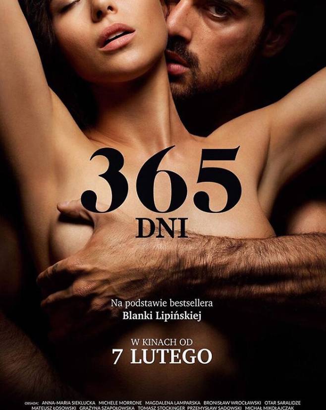 출처: 배우 '미켈레 모로네' 공식 인스타그램 / @iammichelemorroneofficial