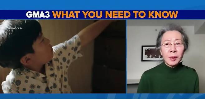 출처: 굿모닝아케리카 캡처