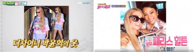 출처: MBC every1, SBS 방송화면 캡처