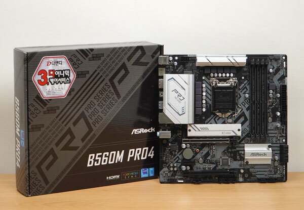 11세대 인텔 오버클럭 제대로, Asrock B560M Pro4 디앤디컴 | 보드나라/케이벤치