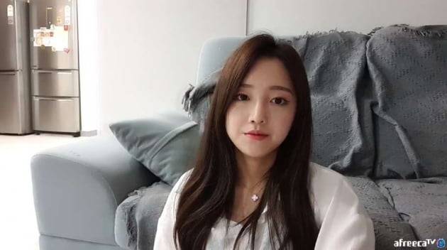 /사진=외질혜 아프리카TV 캡처