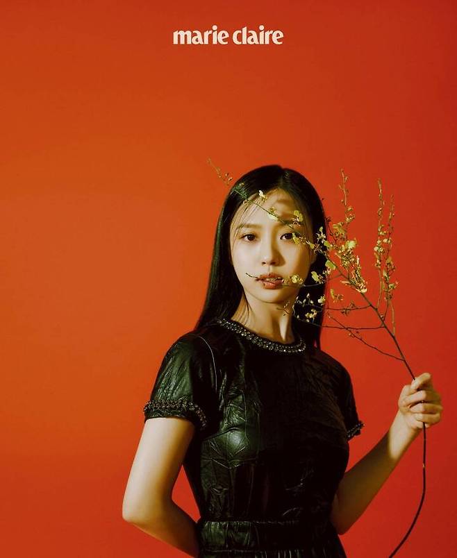 출처: 마리끌레르