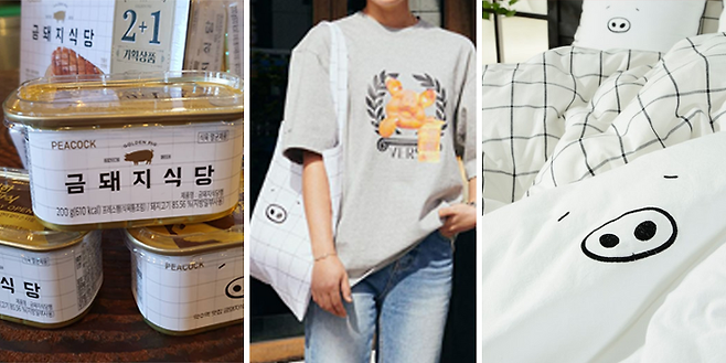 출처: 금돼지식당 인스타그램 @gold_pig1982 / 모두가원해 네이버 블로그