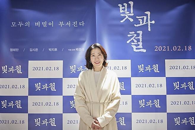 출처: 사진 찬란