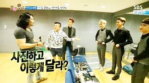 출처: SBS '룸메이트'