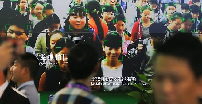 출처: 연합뉴스