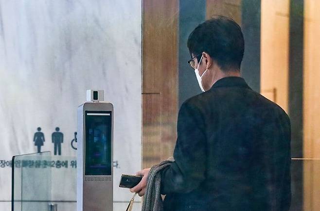 출처: ⓒ 연합뉴스