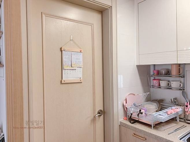 출처: 노하우 자세히 보러가기 (▲ 이미지 클릭)