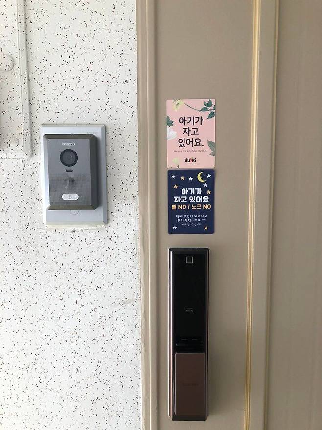 출처: 온라인 집들이 보러 가기 (▲이미지 클릭)