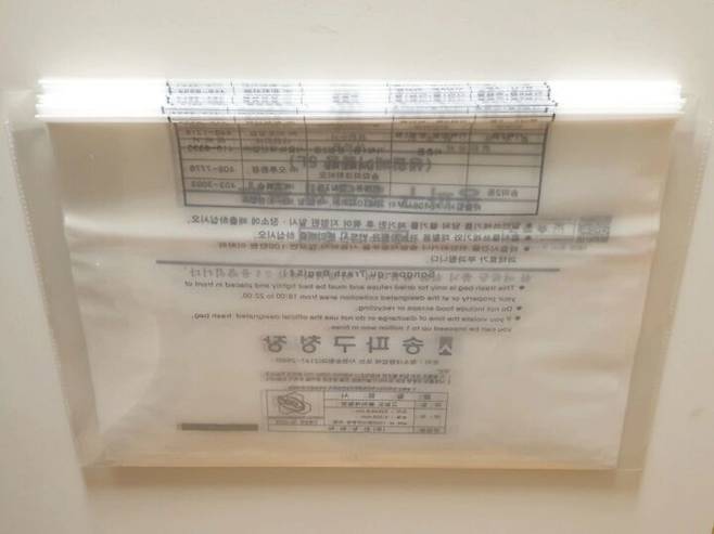 출처: 오늘의집에서 더 많은 노하우 보기 (▲이미지 클릭)