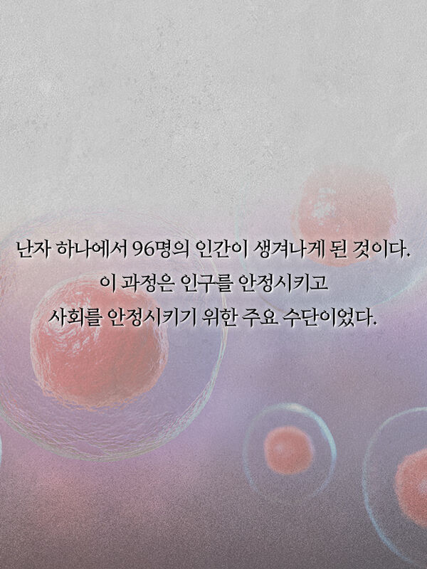 출처: 책식주의