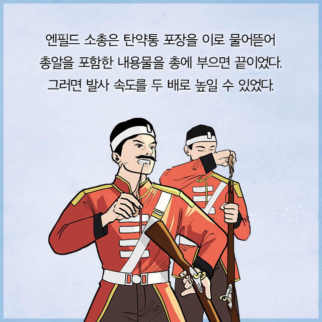 출처: 책식주의